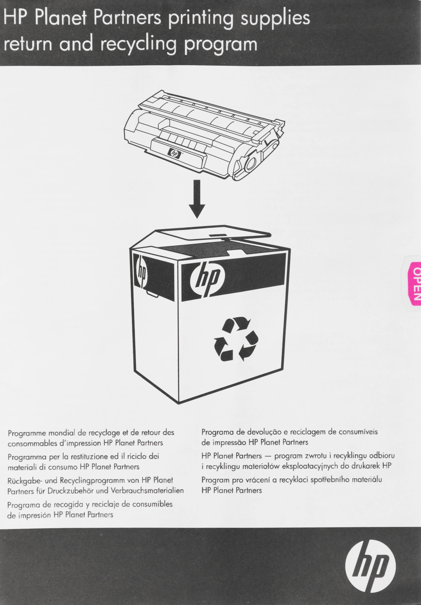 Картридж лазерный HP 128A CE323A пурпурный бар.в компл. (1300стр.) для HP CM1415/CP1525