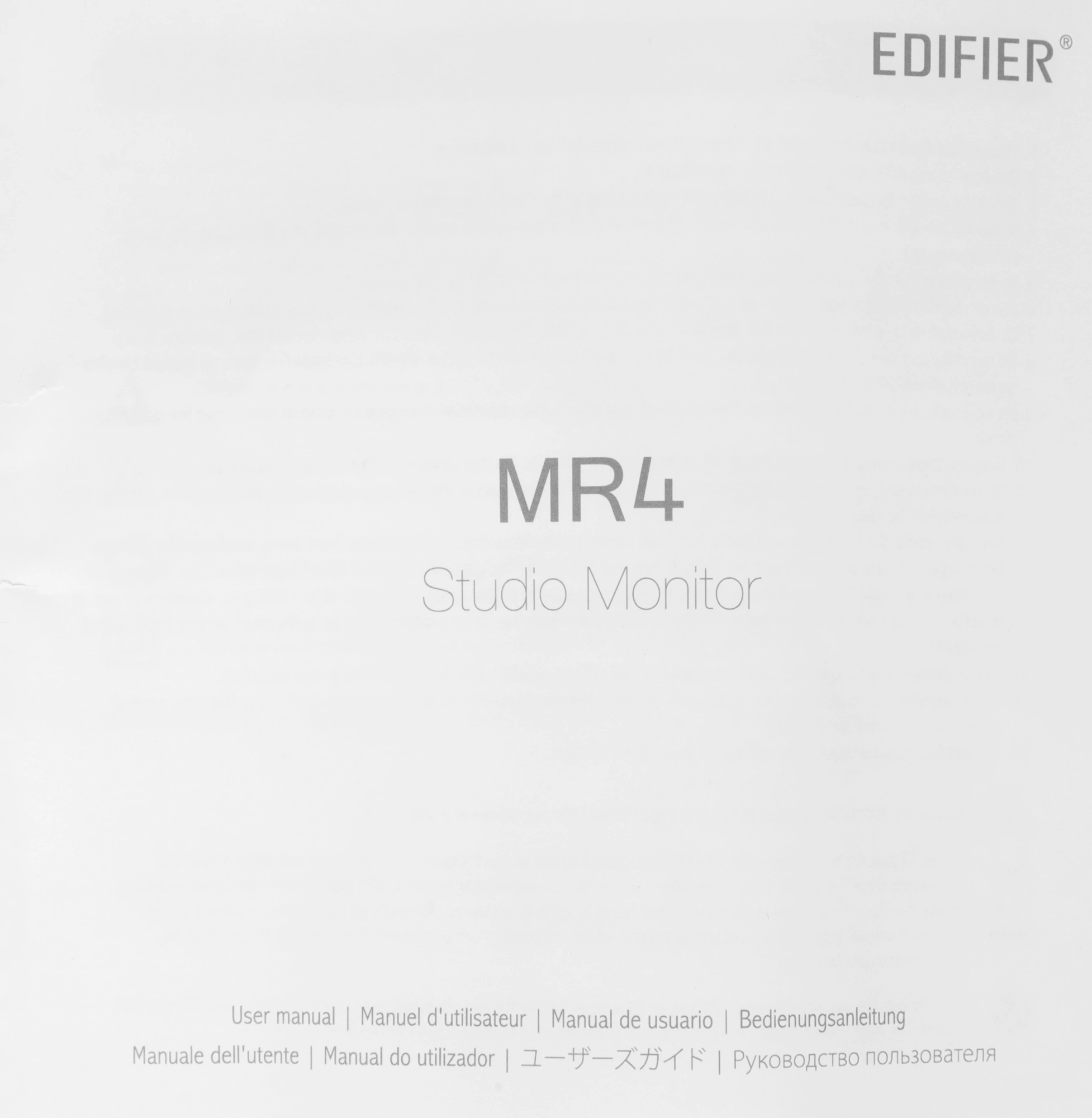 Колонки Edifier MR4 2.0 черный 42Вт