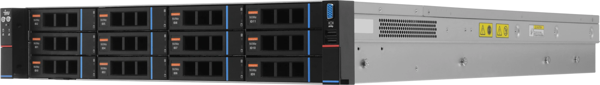 Сервер IRU Rock g2212ig5 2x4410Y 2x32Gb 9361-8I SGL AST2600 2xGigEth 2x1600W w/o OS (2154398)