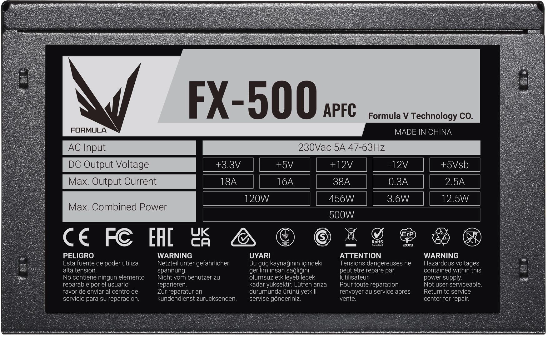 Блок питания Formula ATX 500W FX-500 (20+4pin) APFC 120mm fan 4xSATA RTL