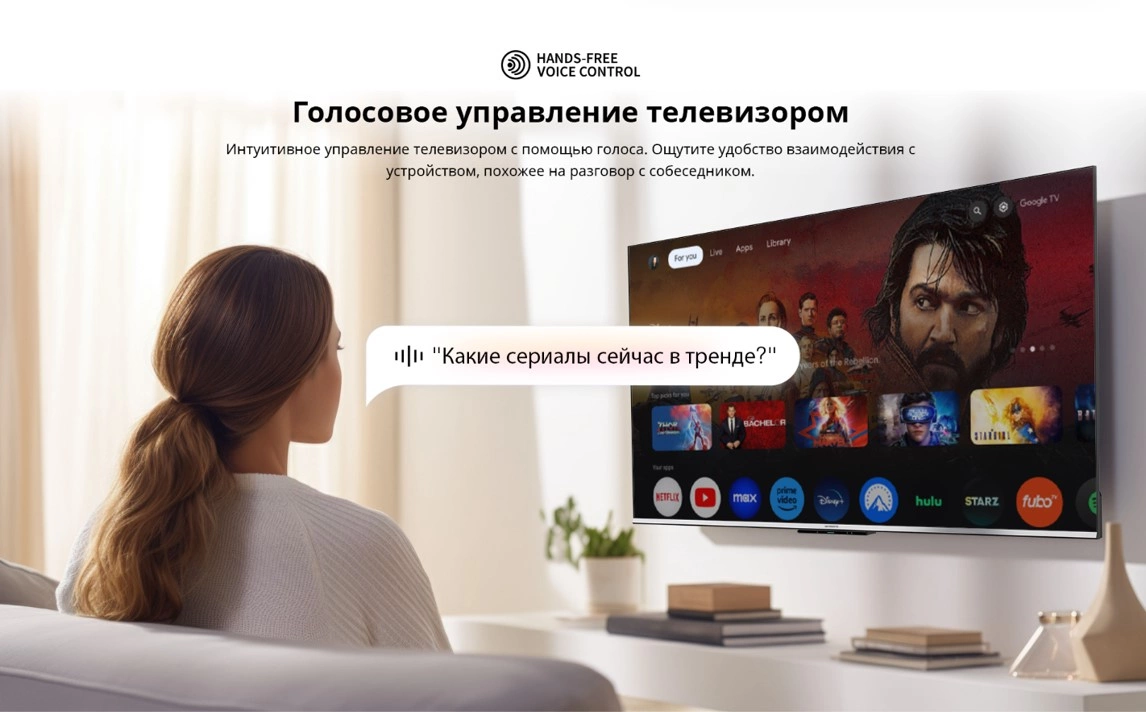 Телевизор LED Skyworth 40" 40E55G Google TV Frameless черный FULL HD 60Hz DVB-T DVB-T2 DVB-C DVB-S DVB-S2 USB WiFi Smart TV