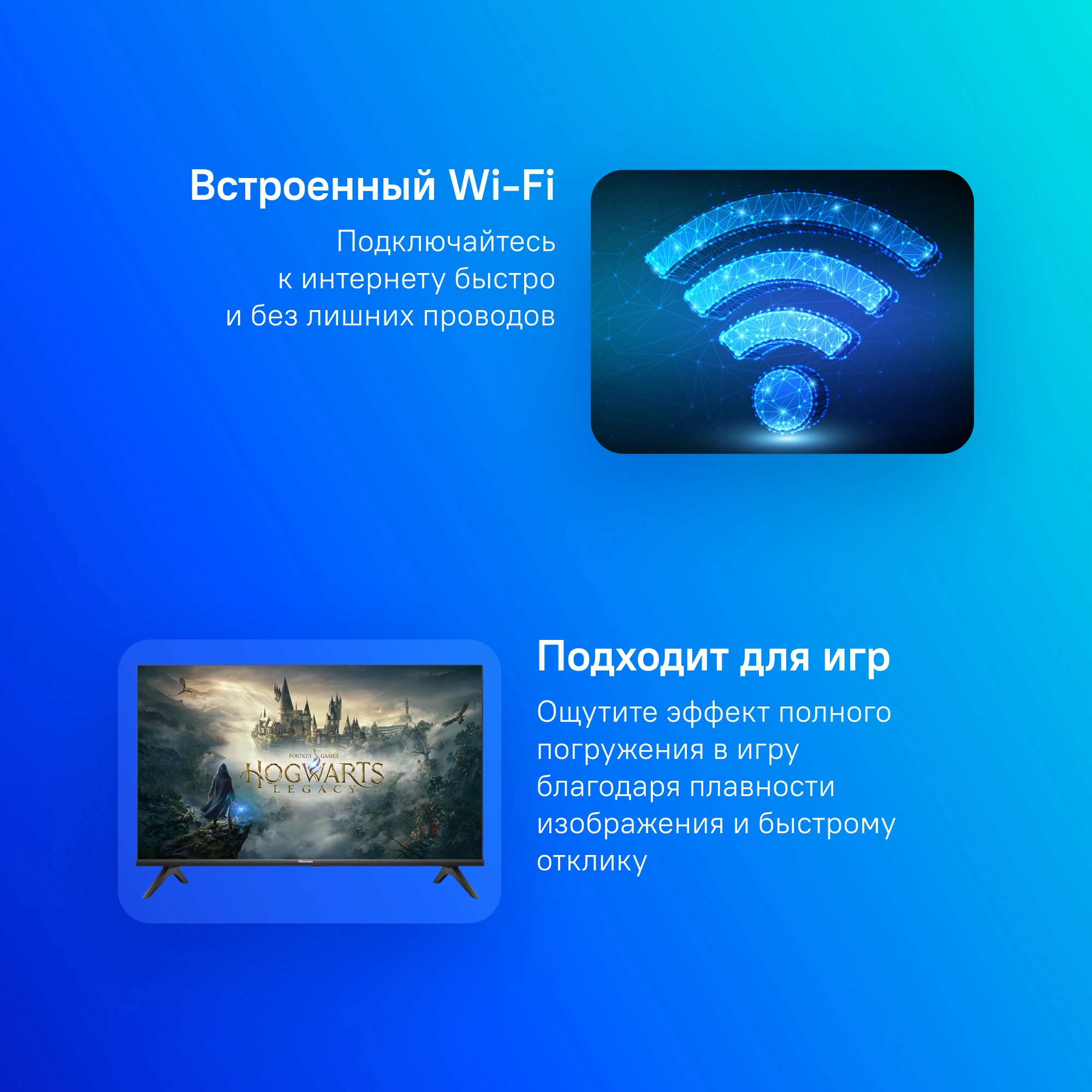 Телевизор LED Hisense 32" 32A4N Frameless черный HD 60Hz DVB-T2 DVB-C DVB-S2 USB WiFi Smart TV (RUS)