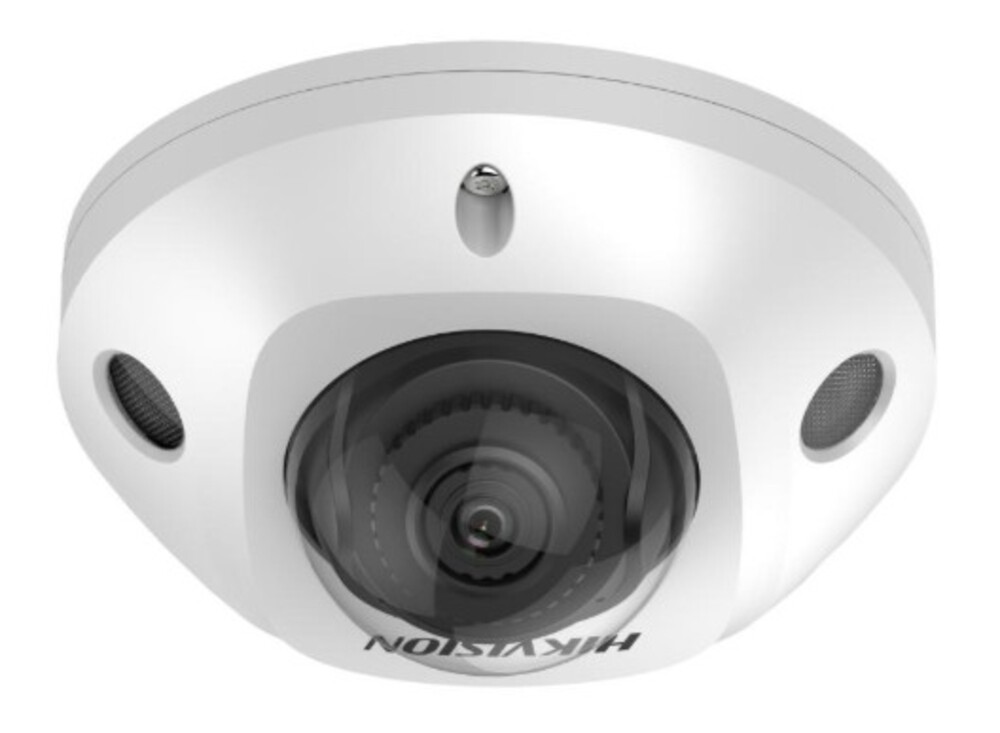 DS-2CD3566G2-IS(4mm)(H)- 6Мп уличная купольная IP-камера с EXIR-подсветкой до 30м
