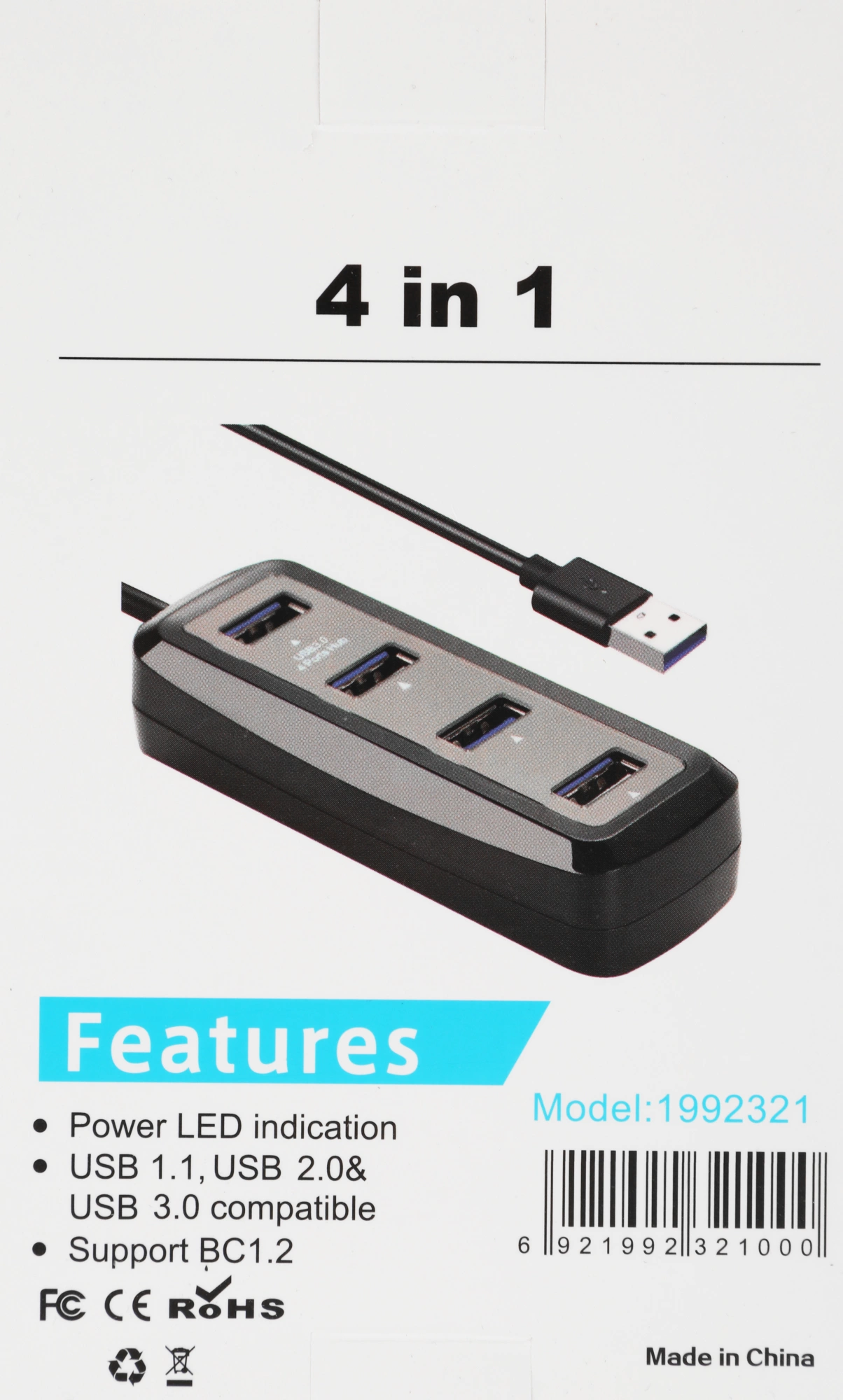 Разветвитель USB 3.0 BPH-1816U2 4порт. черный