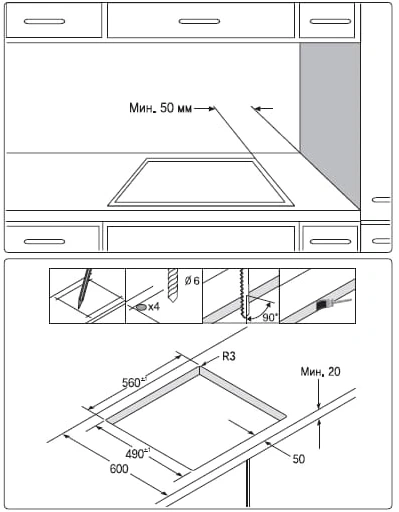 Варочная поверхность Samsung NZ64T3516CK/WT черный