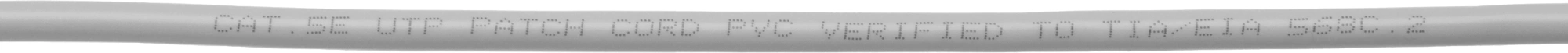 Патч-корд KingPrice KP-PC-c5e-5m-g 1Гбит/с UTP 4 пары cat.5E CCA molded 5м серый RJ-45 (m)-RJ-45 (m)