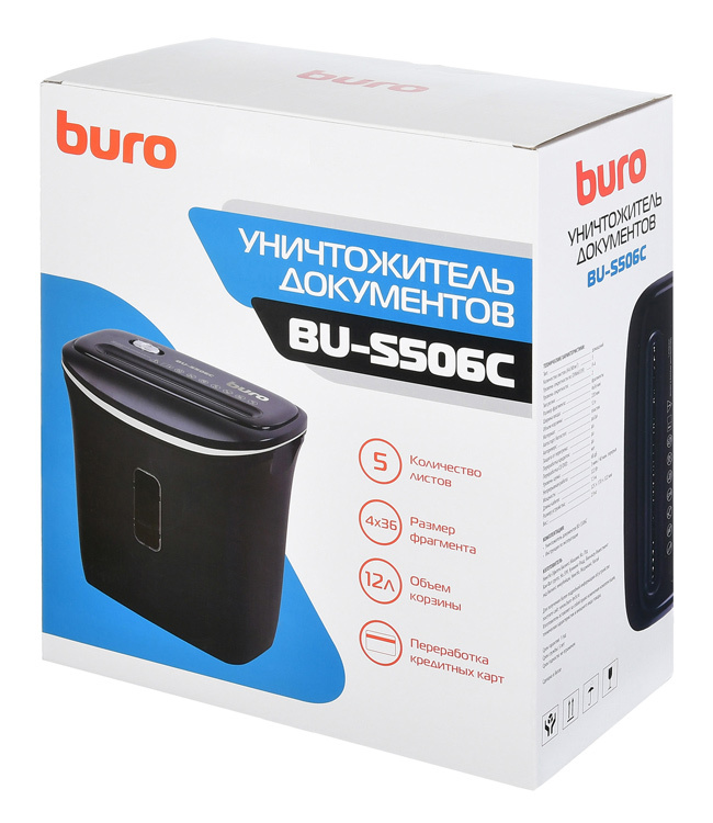 Шредер Buro Home BU-S506C черный (секр.P-4) фрагменты 5лист. 12лтр. пл.карты