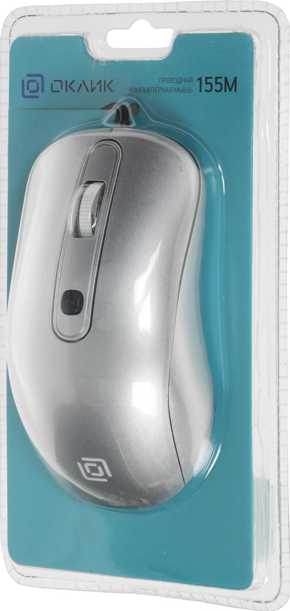 Мышь Оклик 155M серебристый оптическая 1600dpi USB 4but (337117)