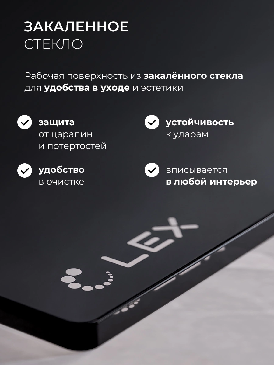 Газовая варочная поверхность Lex GVG 643A BBL черный