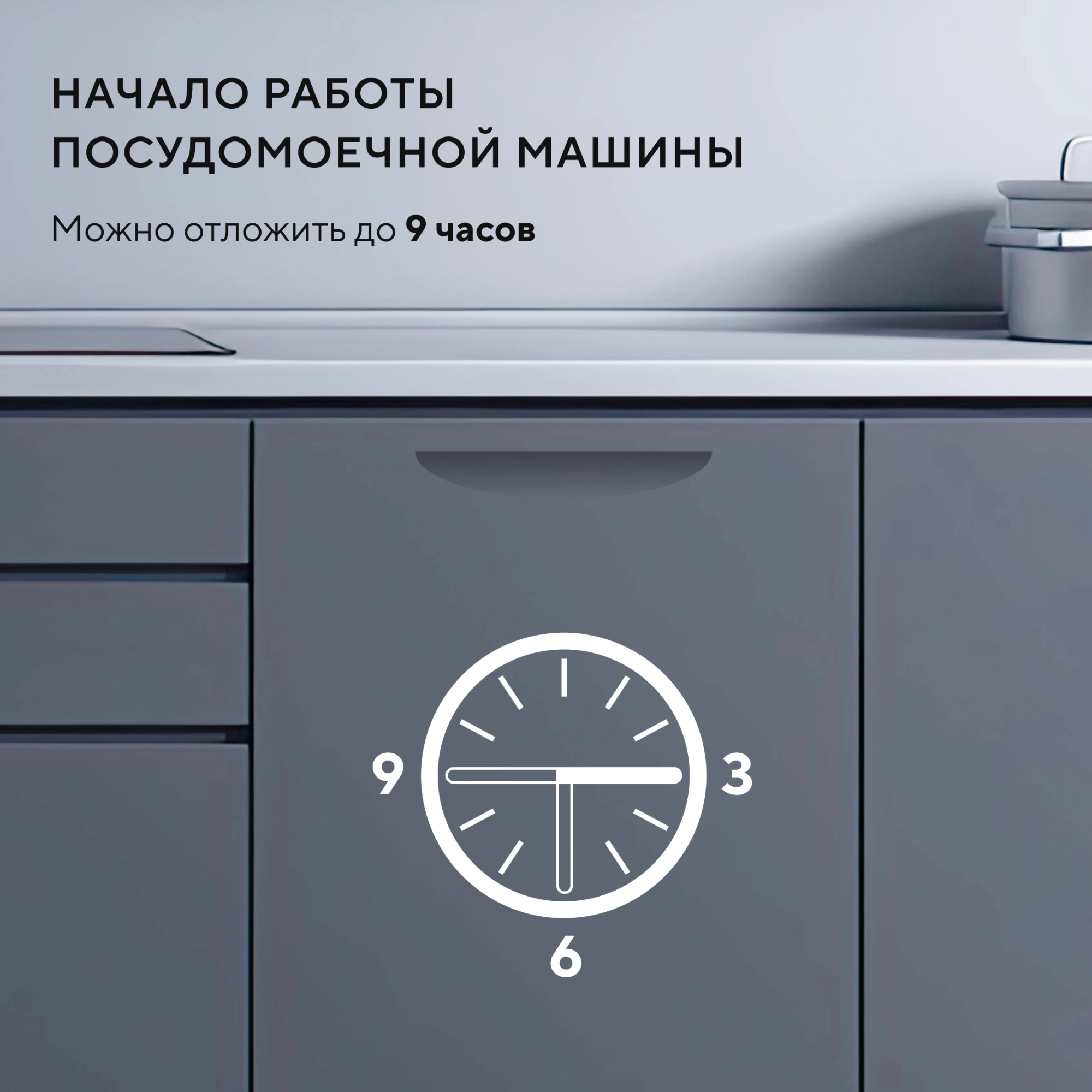 Посудомоечная машина встраив. Hyundai HBD 650 2100Вт полноразмерная