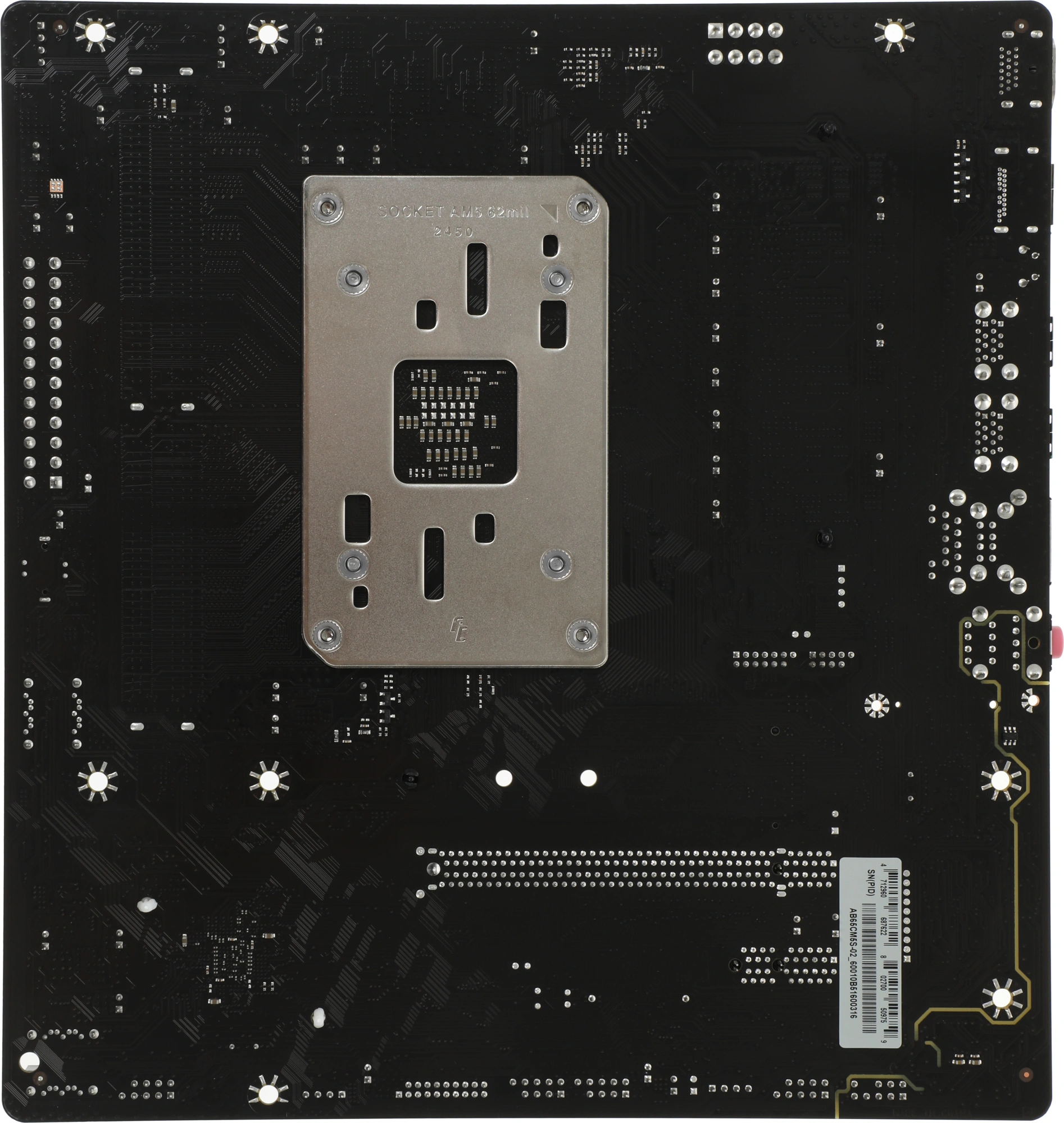 Материнская плата Biostar B650MT Socket AM5 AMD B650 2xDDR5 mATX AC`97 8ch(7.1) GbLAN RAID+HDMI+DP