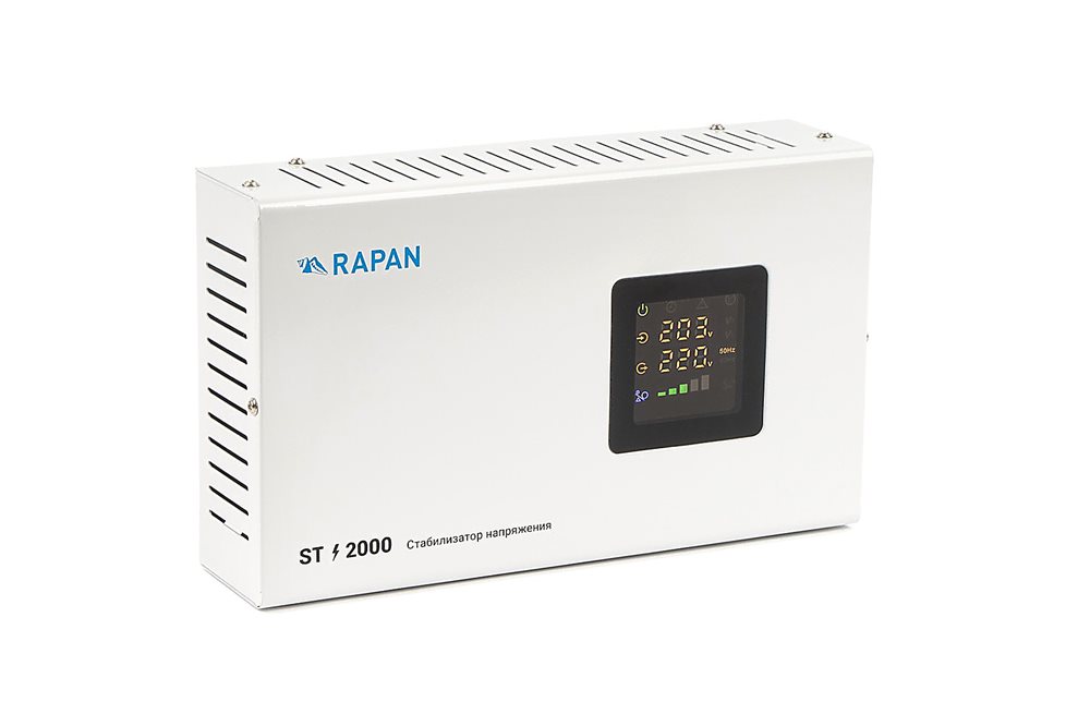 8901 RAPAN ST-2000 стабилизатор сетевого напряжения, 2000ВА, Uвх. 100-260 В
