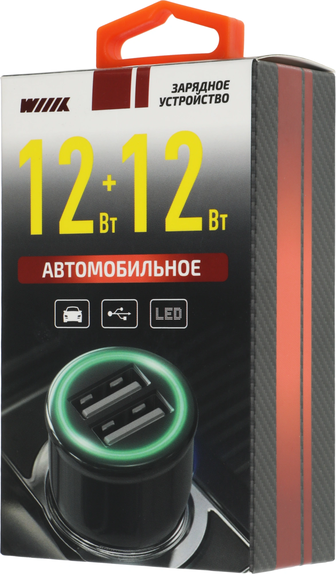 Автомобильное зар./устр. Wiiix UCC-5-2-01-ANT 2.4A (PD) 2xUSB универсальное черный