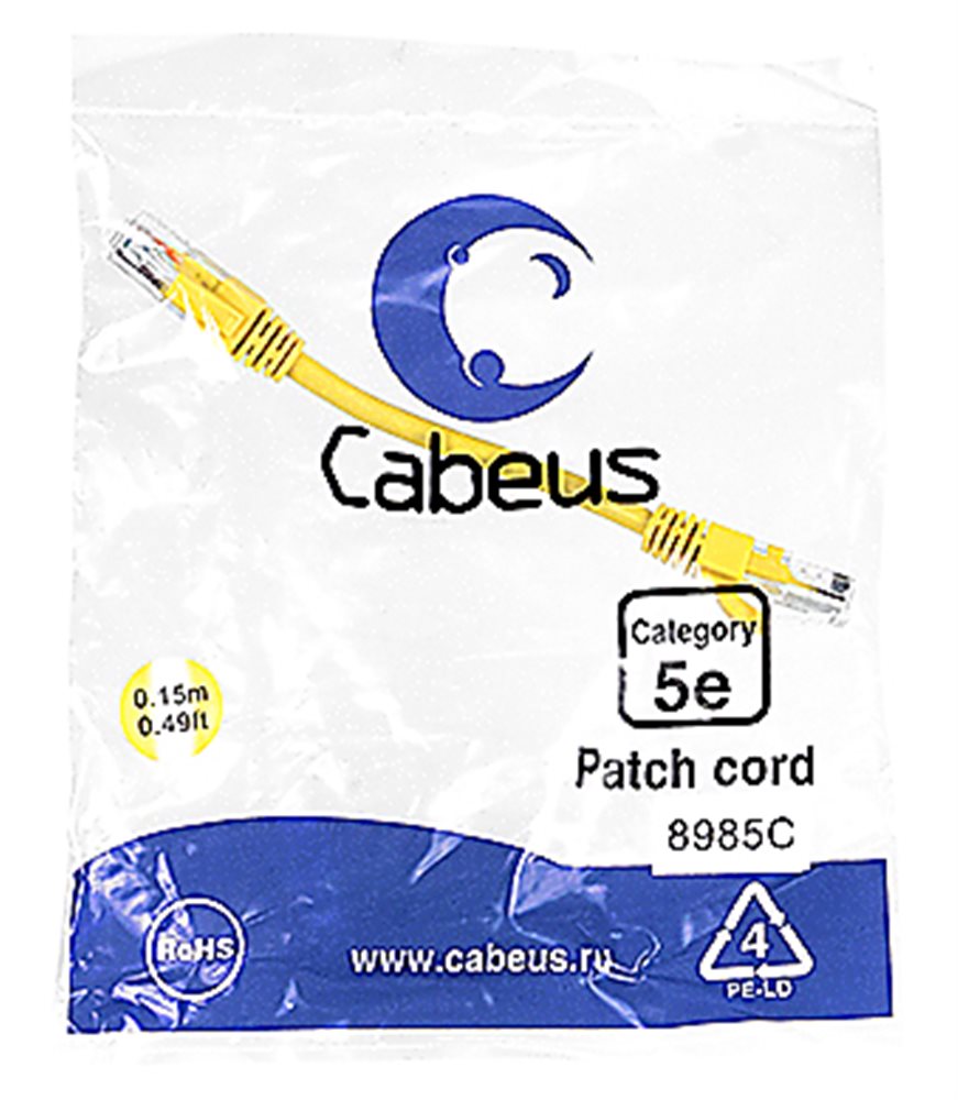 Cabeus PC-UTP-RJ45-CAT.5E-0.15M-YL - Патч-корд U/UTP, категория 5е, 2xRJ45/8p8c, неэкранированный, желтый, PVC, 0.15м