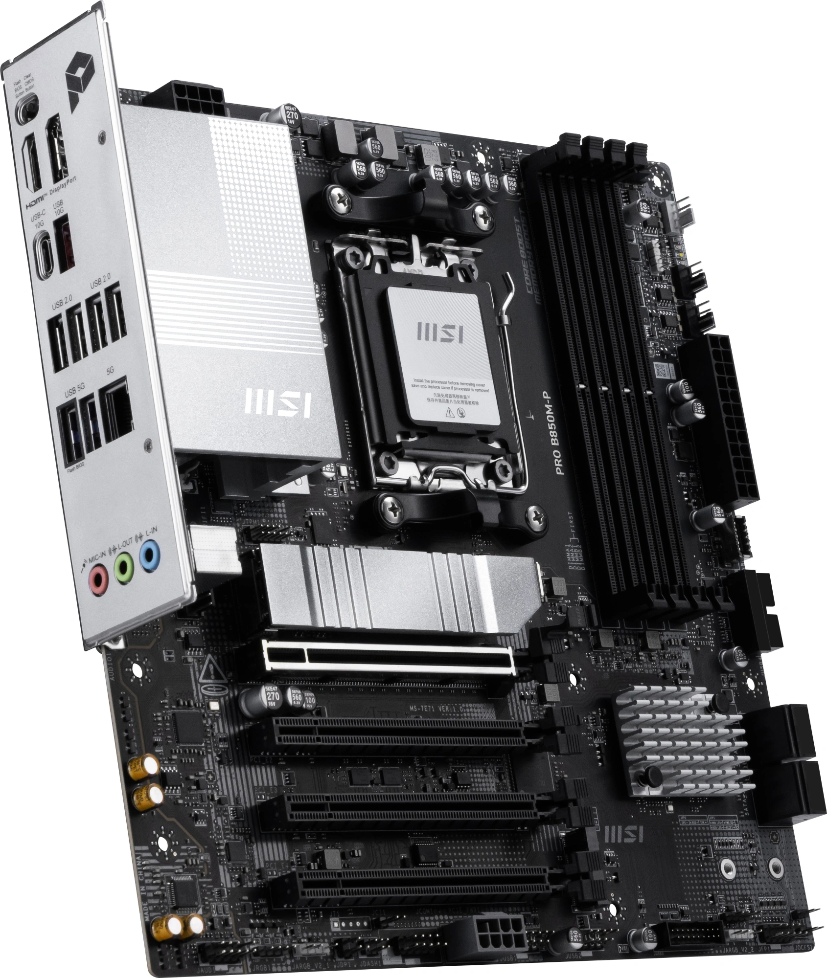 Материнская плата MSI PRO B850M-P Socket AM5 AMD B850 4xDDR5 mATX AC`97 8ch(7.1) 5Gigabit RAID+HDMI+DP