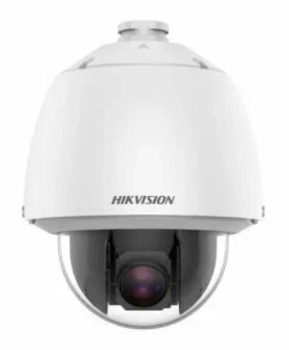 DS-2DE5225W-AE(O-STD)(T5) - 2 Мп уличная скоростная поворотная IP-камера