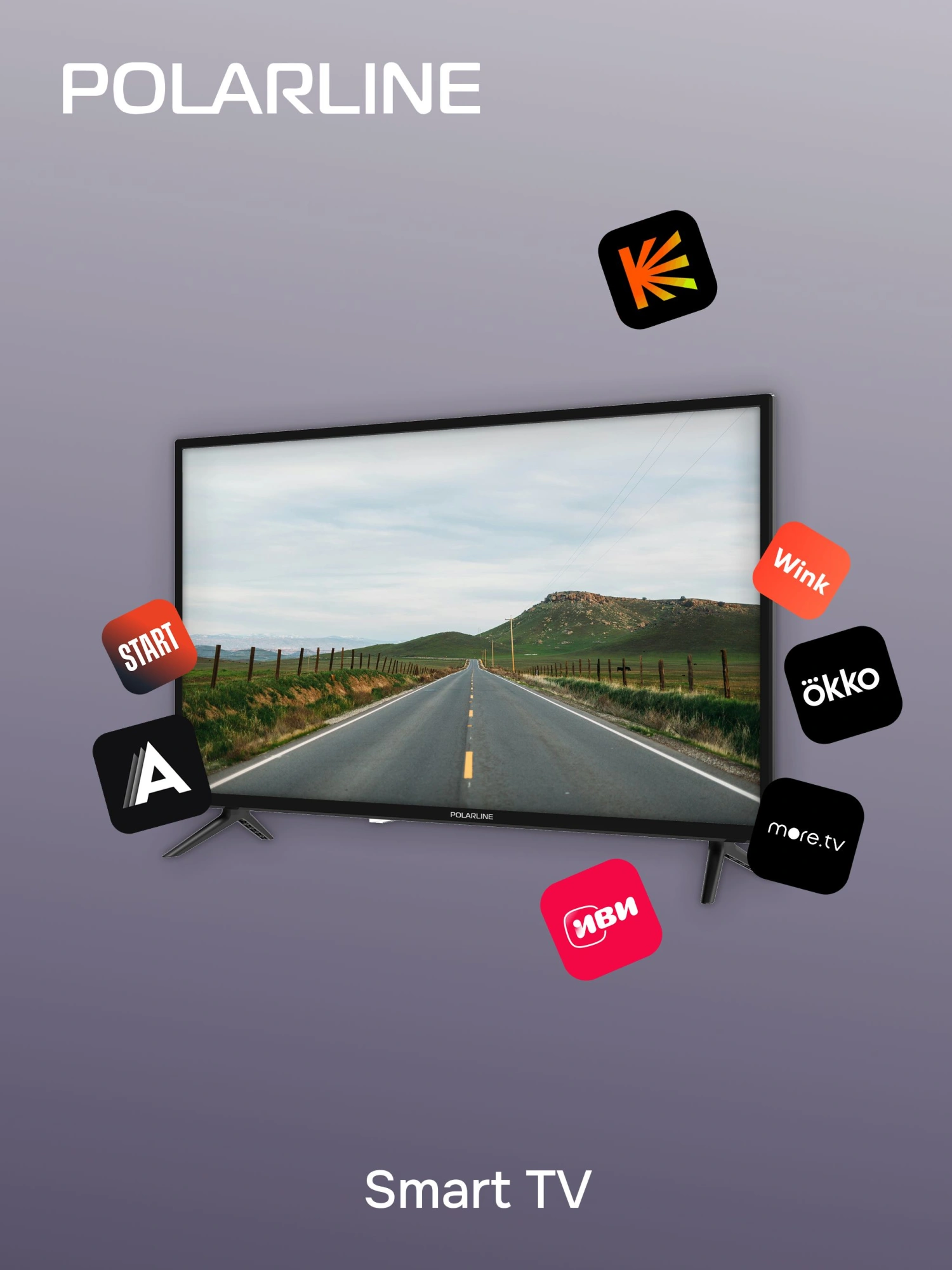 Телевизор LED PolarLine 32" 32PL13TC-SM черный HD 60Hz DVB-T DVB-T2 DVB-C USB WiFi Smart TV (RUS)