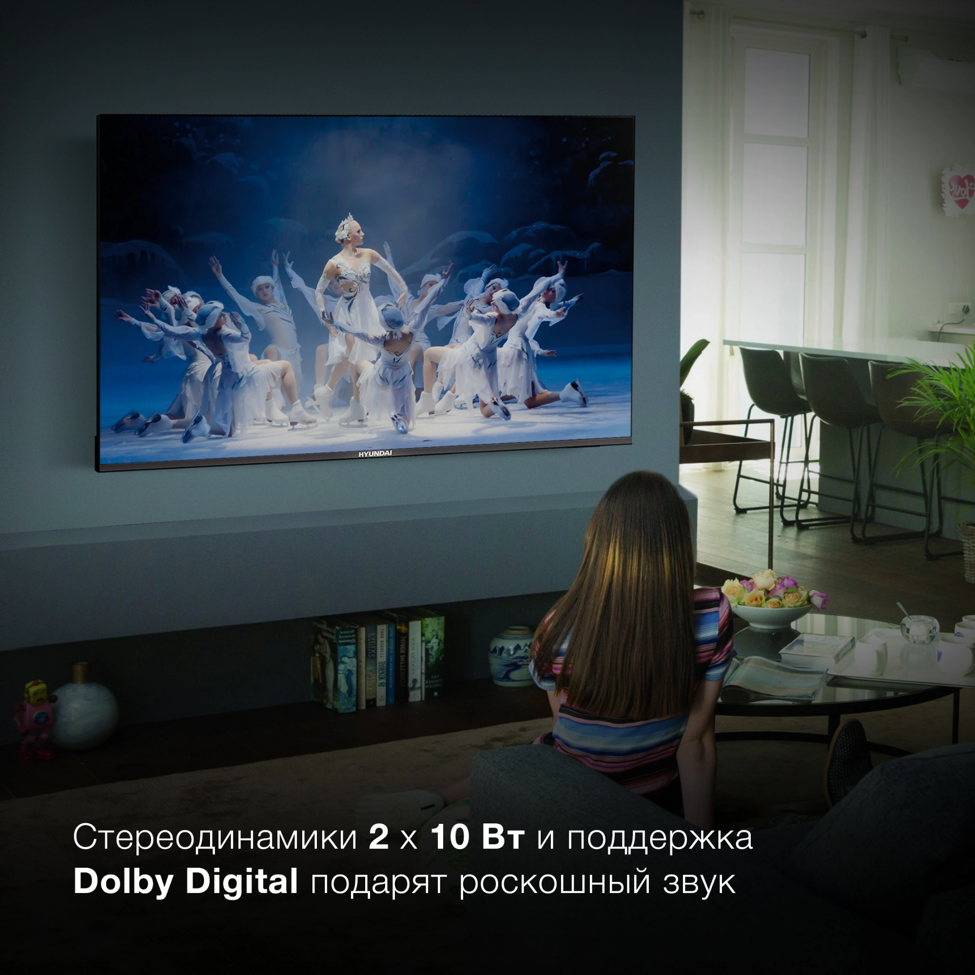 Телевизор LED Hyundai 55" H-LED55BU7006 Android TV Frameless Metal черный 4K Ultra HD 60Hz DVB-T DVB-T2 DVB-C DVB-S DVB-S2 USB WiFi Smart TV
