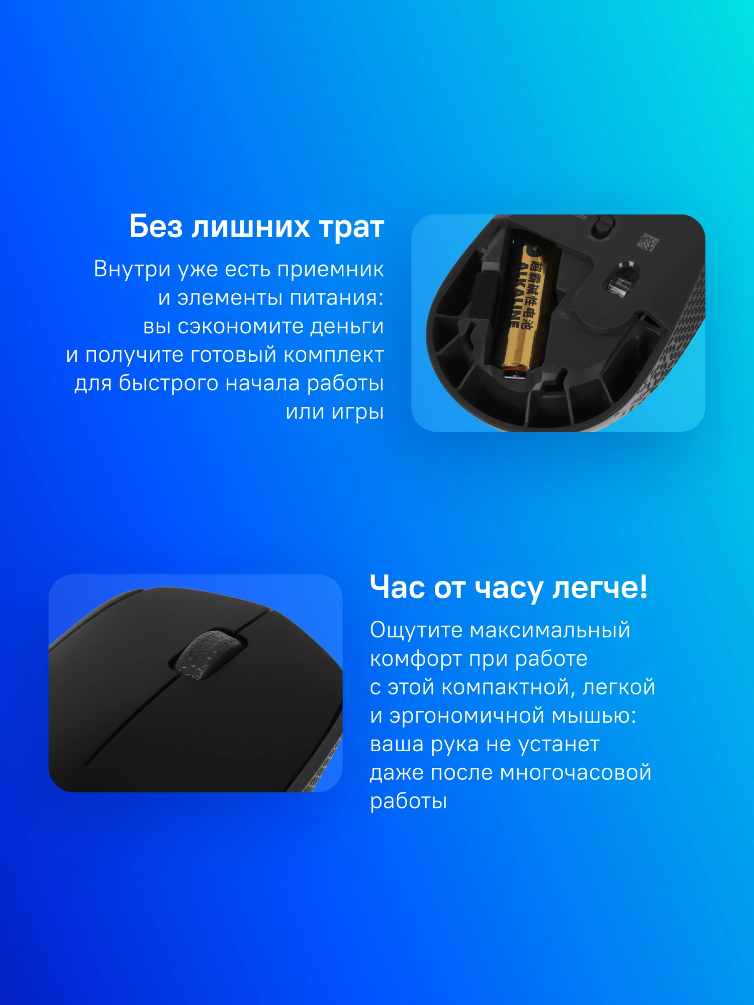 Мышь Logitech M171 черный/серый оптическая 1000dpi беспров. USB для ноутбука 2but (910-004643)