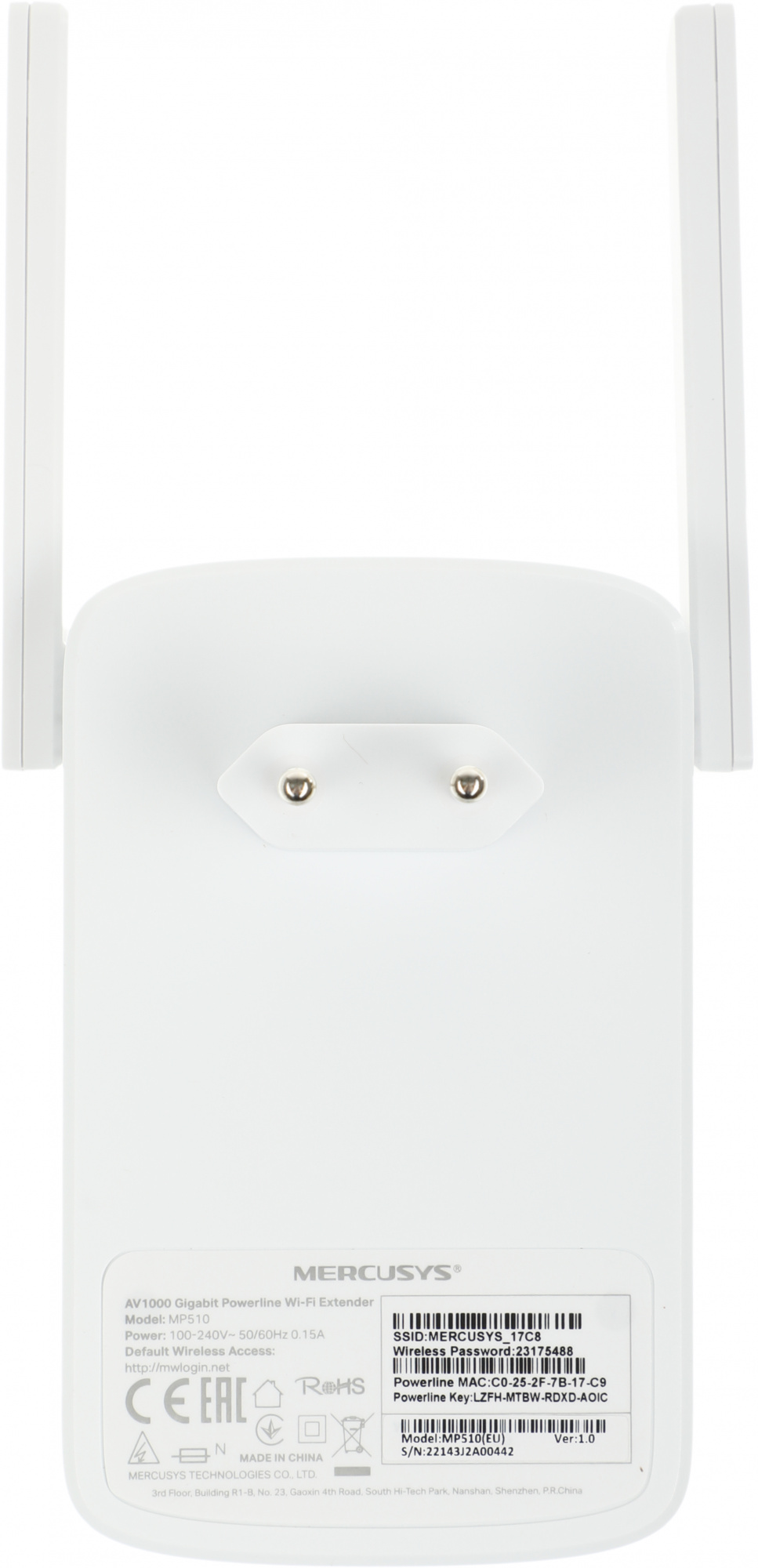 Сетевой адаптер HomePlug AV Mercusys MP510 KIT AV1000 Gigabit Ethernet (ант.внеш.несъем.) 2ант. (упак.:2шт)