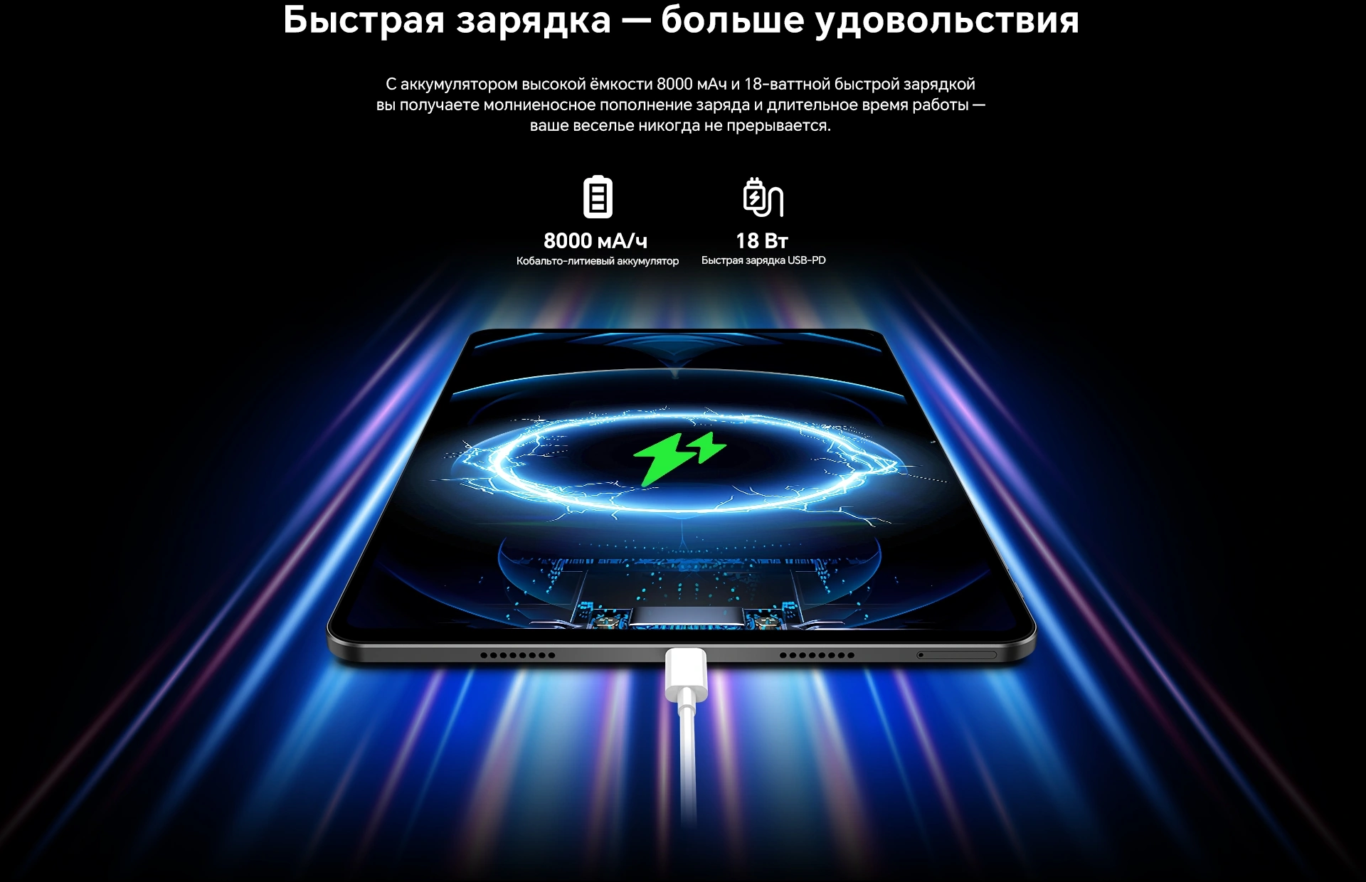 Планшет Teclast T60 Pro Premium set G99 (2.2) 8C RAM8Gb ROM128Gb 12" IPS 2000x1200 4G Android 15 серый 13Mpix 8Mpix BT WiFi microSD 1Tb 8000mAh 13.5hr