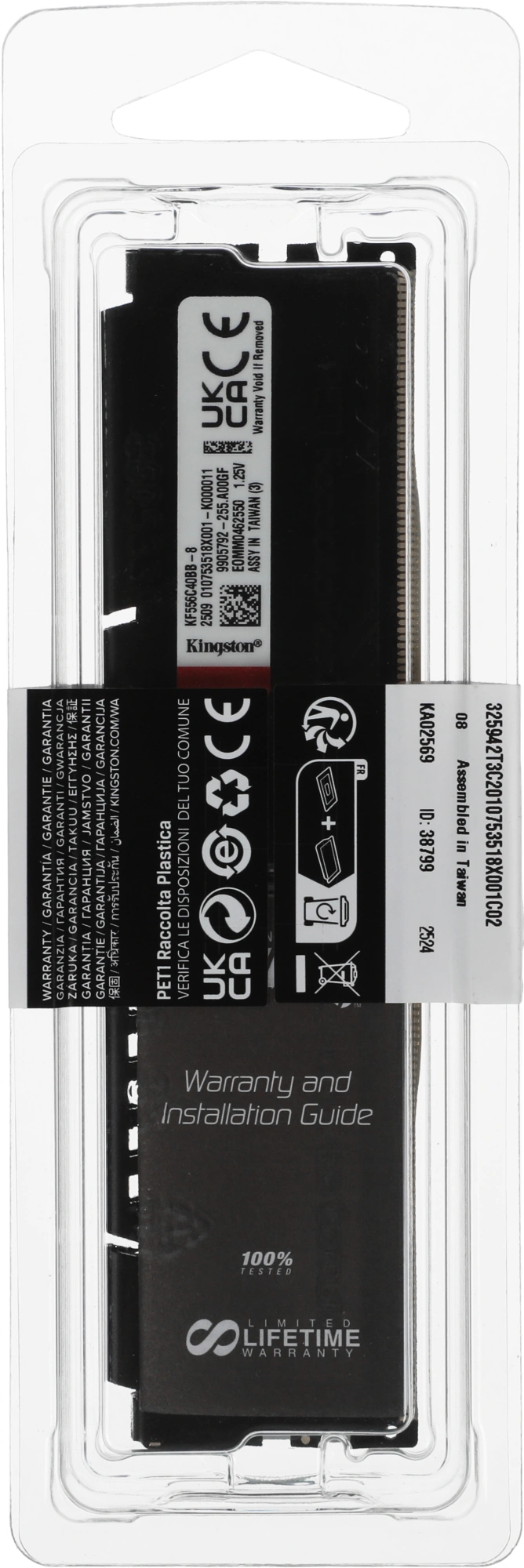 Память DDR5 8GB 5600MHz Kingston KF556C40BB-8 Fury Beast Black RTL Gaming PC5-44800 CL40 DIMM 288-pin 1.25В single rank с радиатором Ret