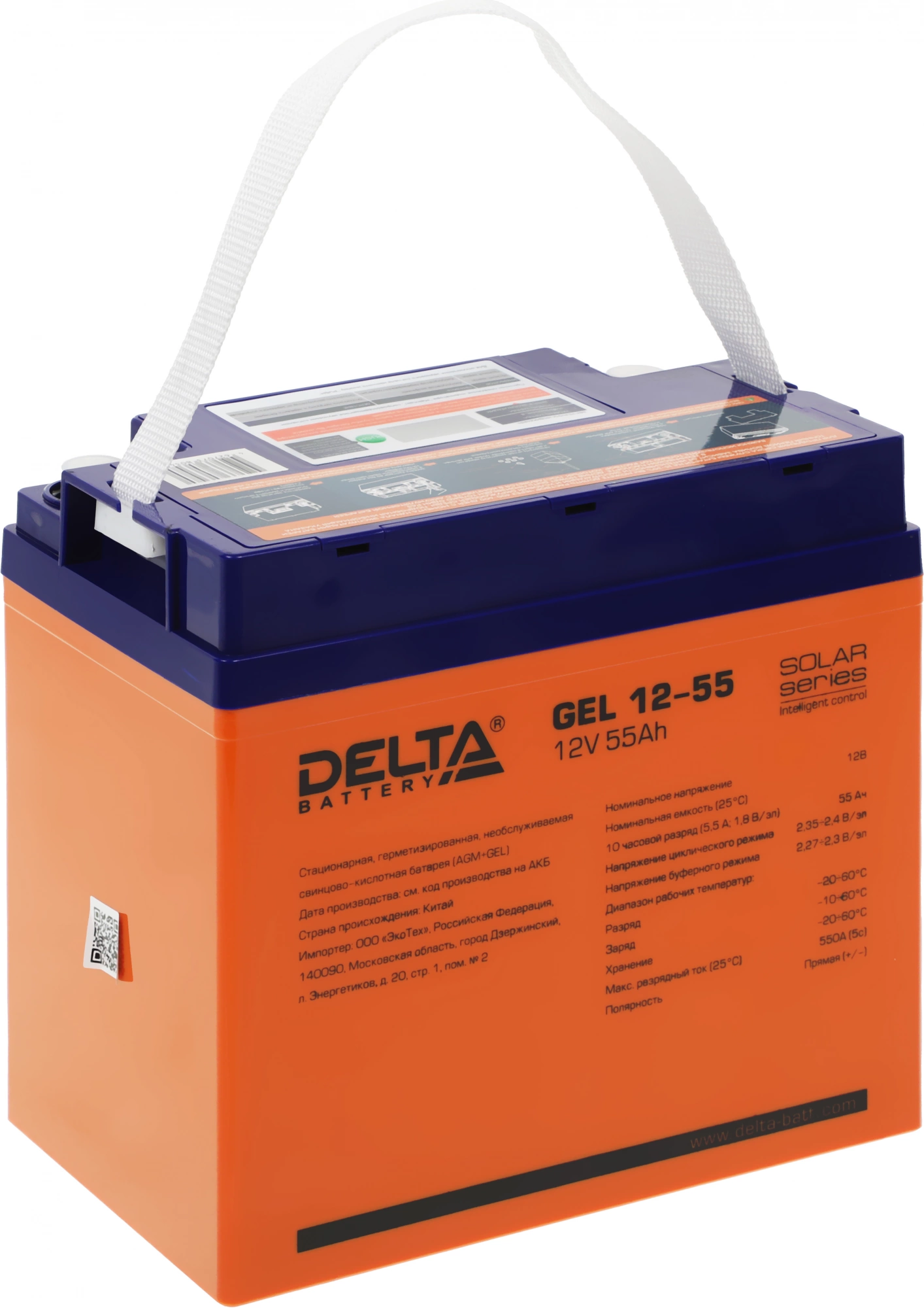Батарея для ИБП Delta GEL 12-55 12В 55Ач