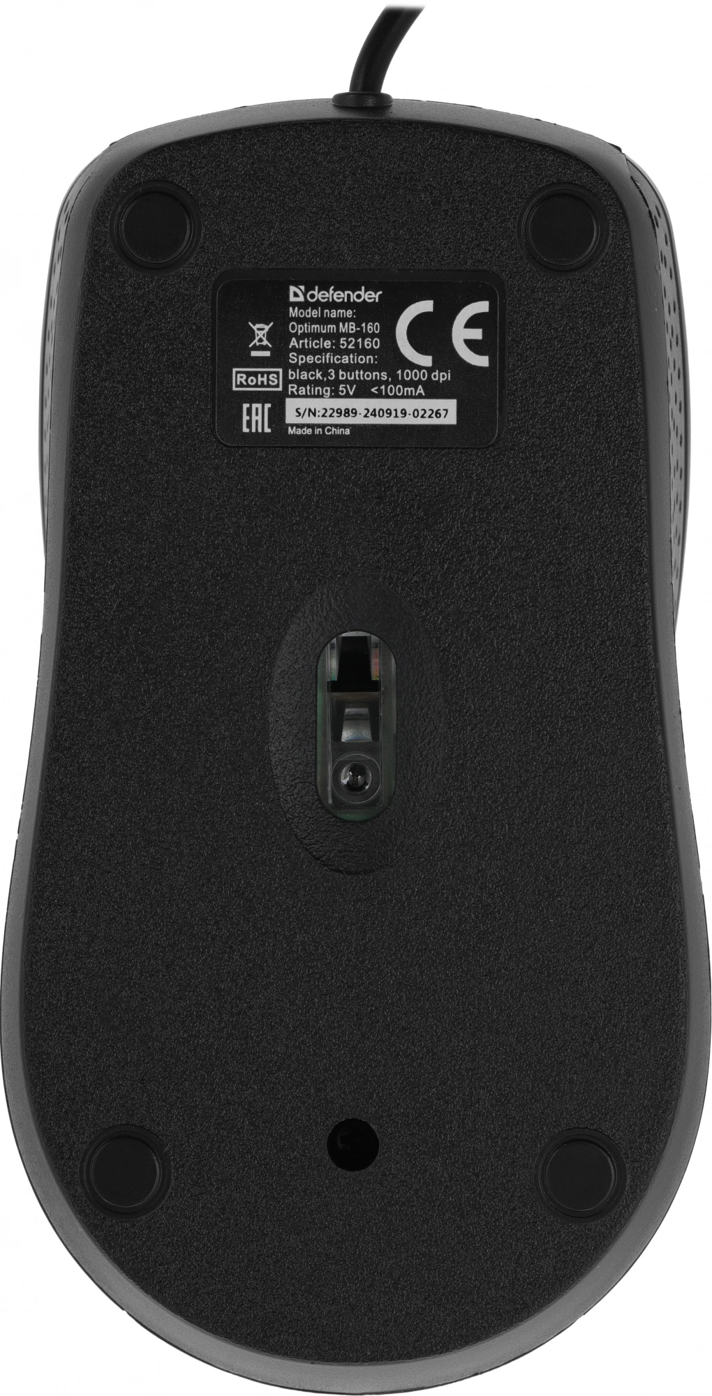 Мышь Defender MB-160 черный оптическая 1000dpi USB для ноутбука 2but (52160)