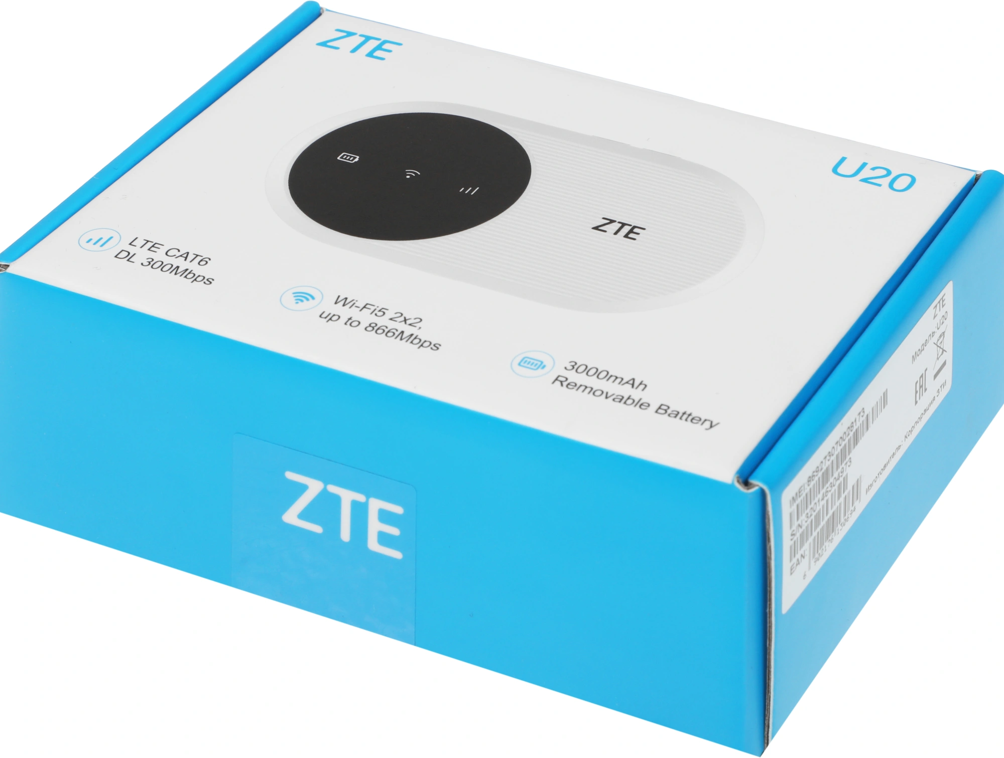 Модем 3G/4G/4G+ ZTE U20 USB Wi-Fi VPN Firewall +Router внешний белый