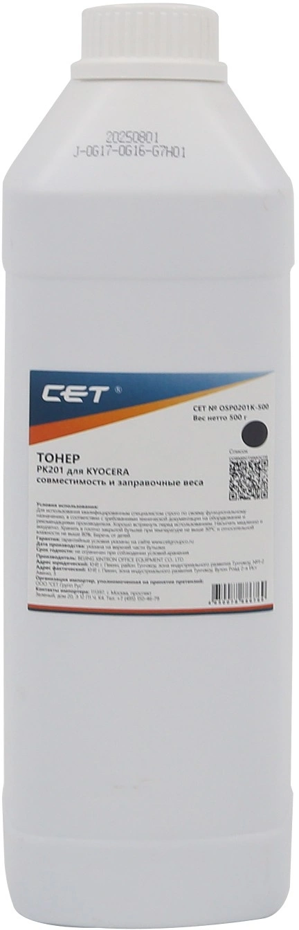 Тонер Cet PK201 OSP0201K-500 черный бутылка 500гр. для принтера Kyocera ECOSYS P6030cdn/M6026cdn