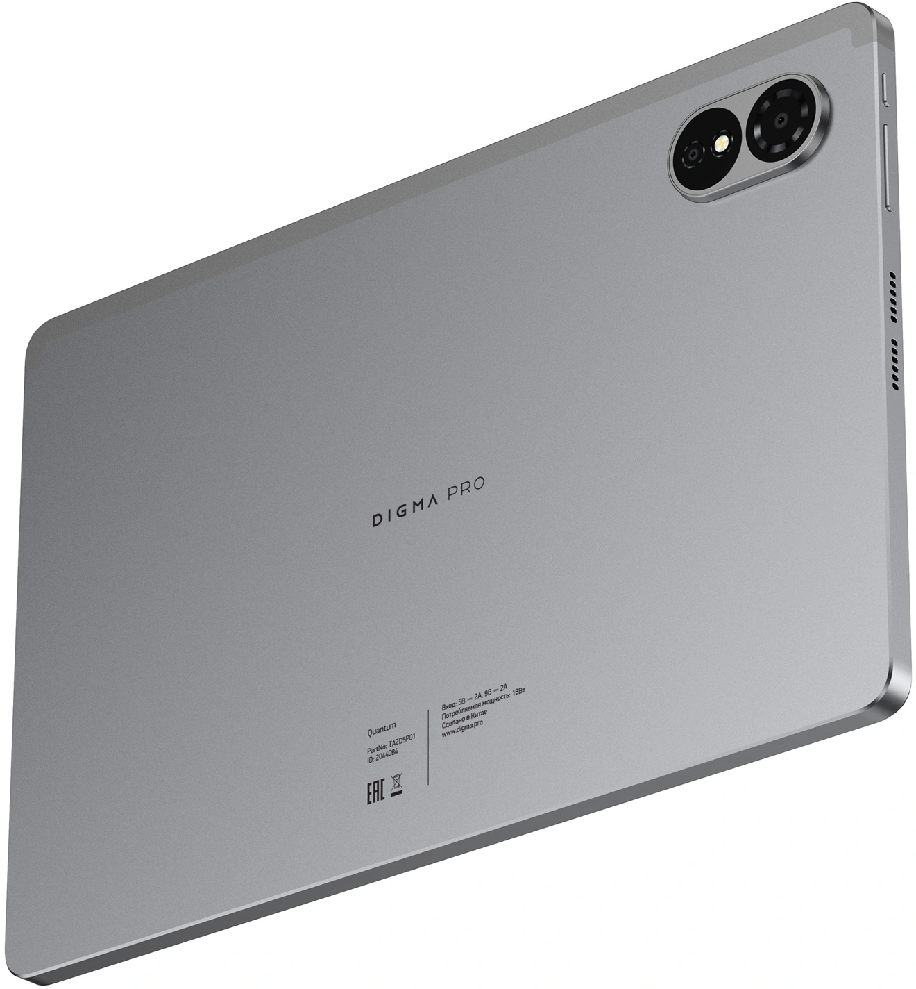 Планшет Digma Pro Quantum T606 (1.6) 8C RAM6Gb ROM128Gb 11" In-Cell 1280x800 4G Android 14 серый 13Mpix 5Mpix BT WiFi microSD 2Tb 7000mAh 600hrs