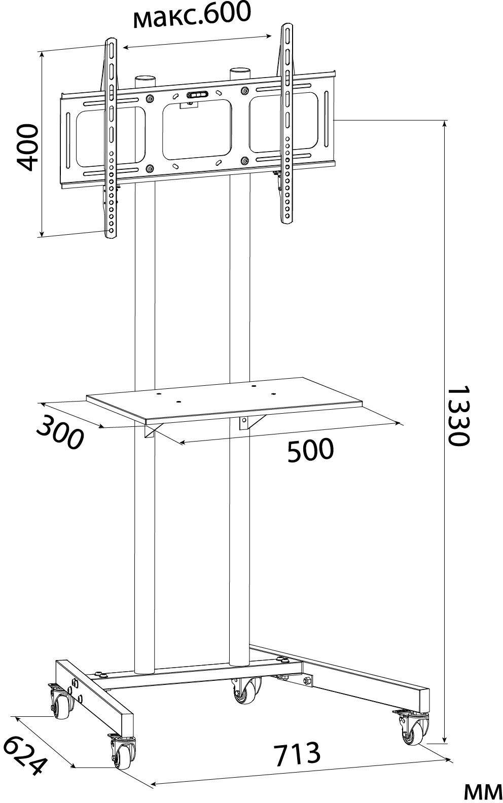 Стойка для телевизора Cactus CS-ST04 черный 37"-70" макс.68кг напольный мобильный