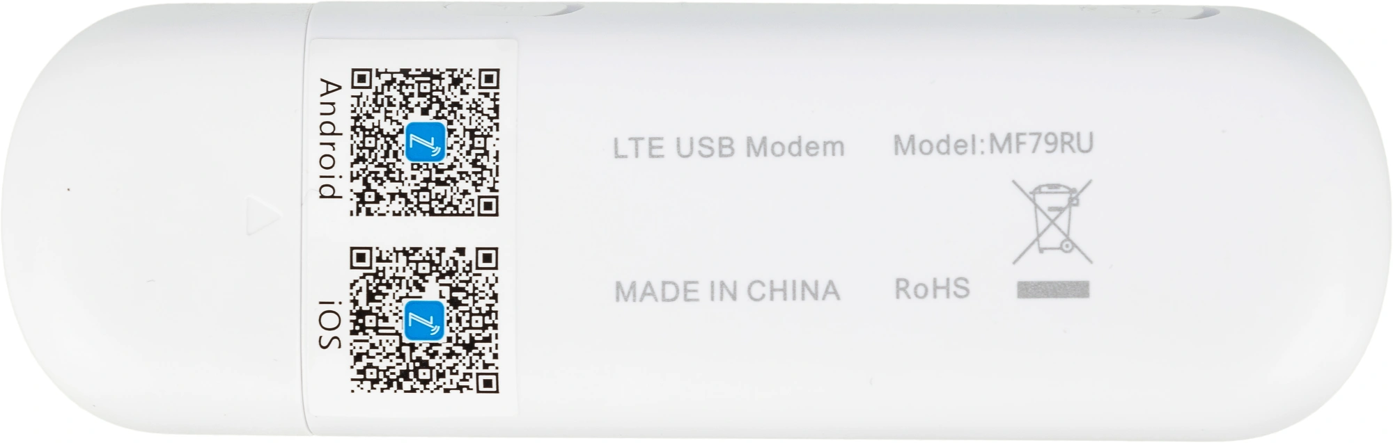 Модем 2G/3G/4G ZTE MF79N USB Wi-Fi Firewall +Router внешний белый