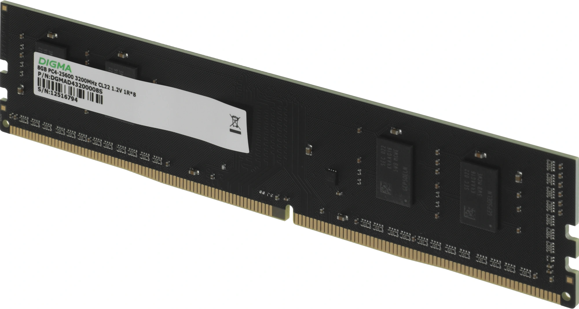 Память DDR4 8Gb 3200MHz Digma DGMAD43200008S RTL PC4-25600 CL22 DIMM 288-pin 1.2В single rank Ret