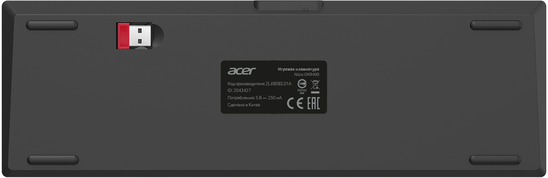 Клавиатура Acer Nitro OKR400 механическая черный USB беспроводная BT/Radio Multimedia for gamer LED (ZL.KBDEE.01A) кабель 1.5м