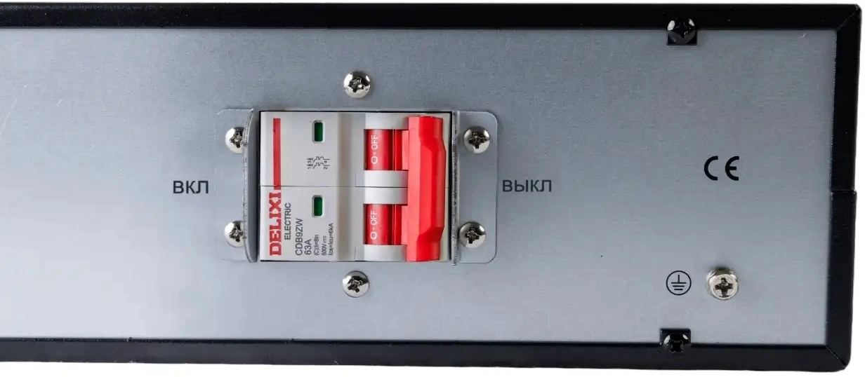 Батарея для ИБП Systeme Electriс BPSE72RT2UG2 12В 9Ач