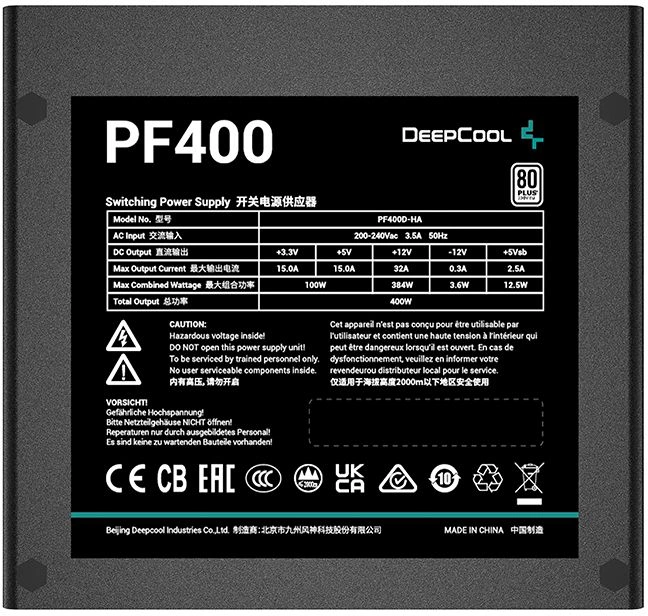 Блок питания Deepcool ATX 400W PF400 80+ white (20+4pin) APFC 120mm fan 6xSATA RTL