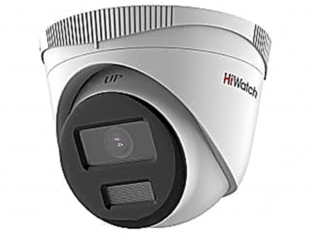 DS-I453L(C)(4mm) - IP-видеокамера HiWatch 4Мп уличная купольная с LED-подсветкой до 30м