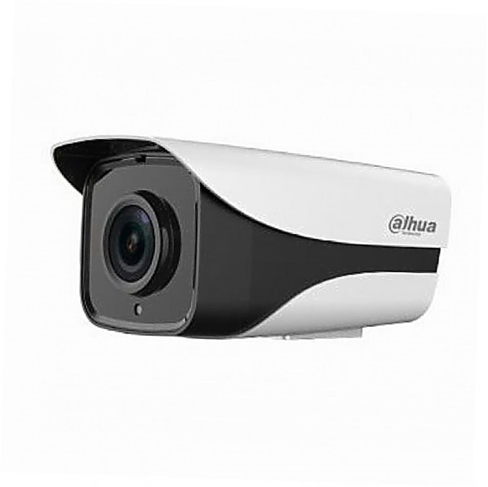IP Видеокамера DH-IPC-HFW3441MP-AS-I2-1200 уличная цилиндрическая 4 Mп, объектив 12мм, ИК 80м