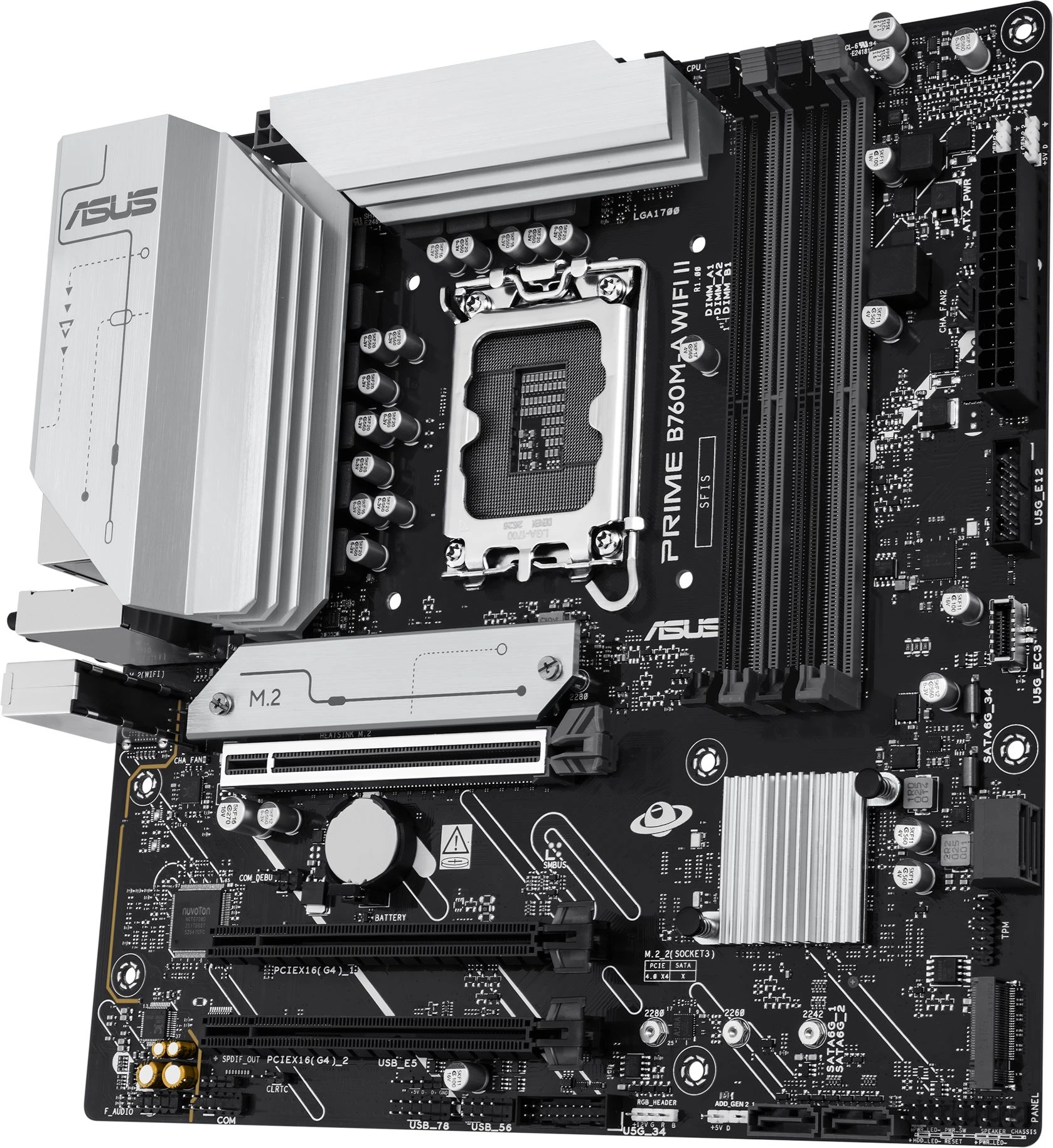 Материнская плата Asus PRIME B760M-A WIFI II Soc-1700 Intel B760 4xDDR5 mATX AC`97 8ch(7.1) 2.5Gg RAID+HDMI+DP