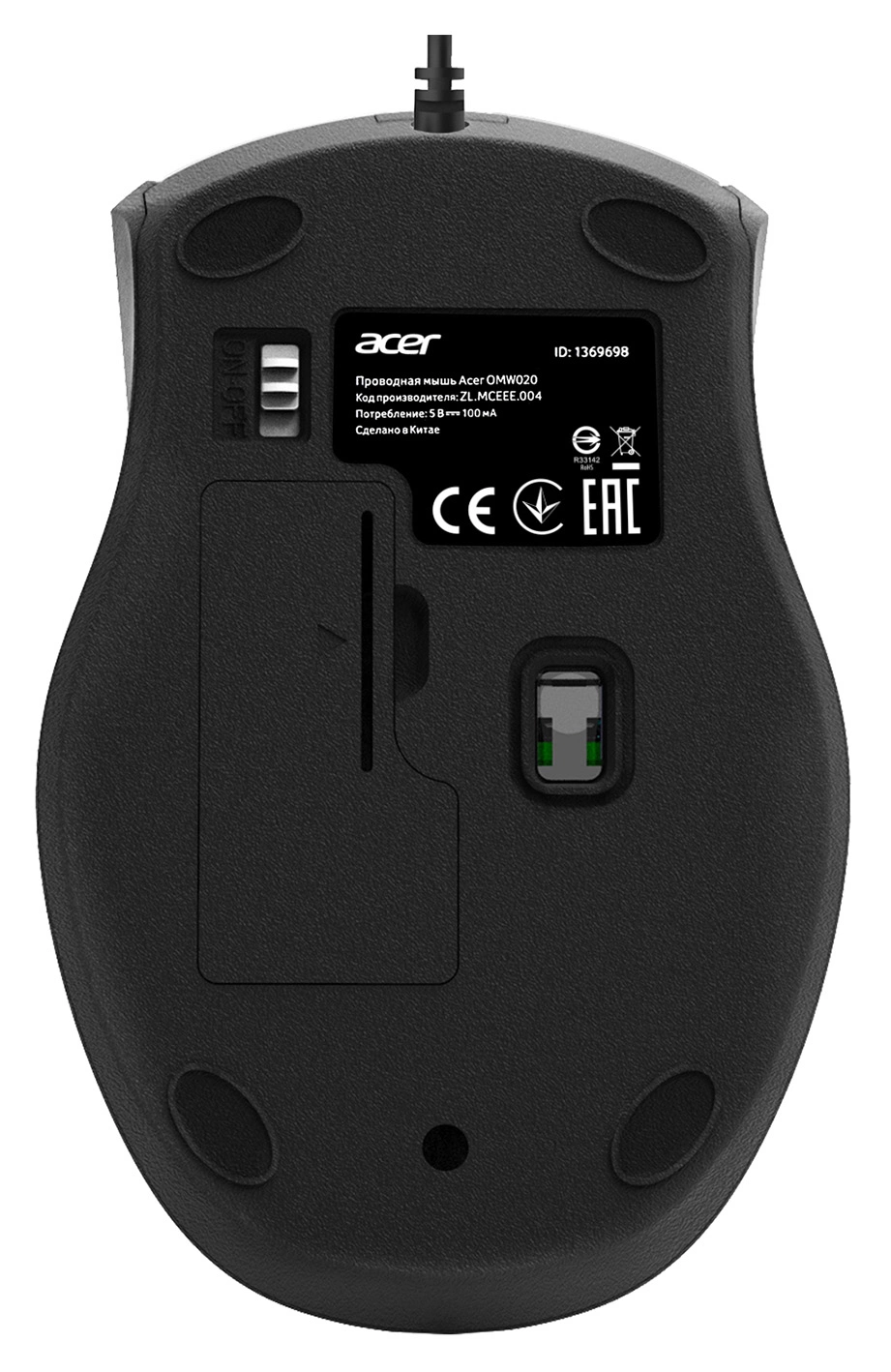 Мышь Acer OMW020 черный оптическая 1600dpi USB 4but (ZL.MCEEE.004)
