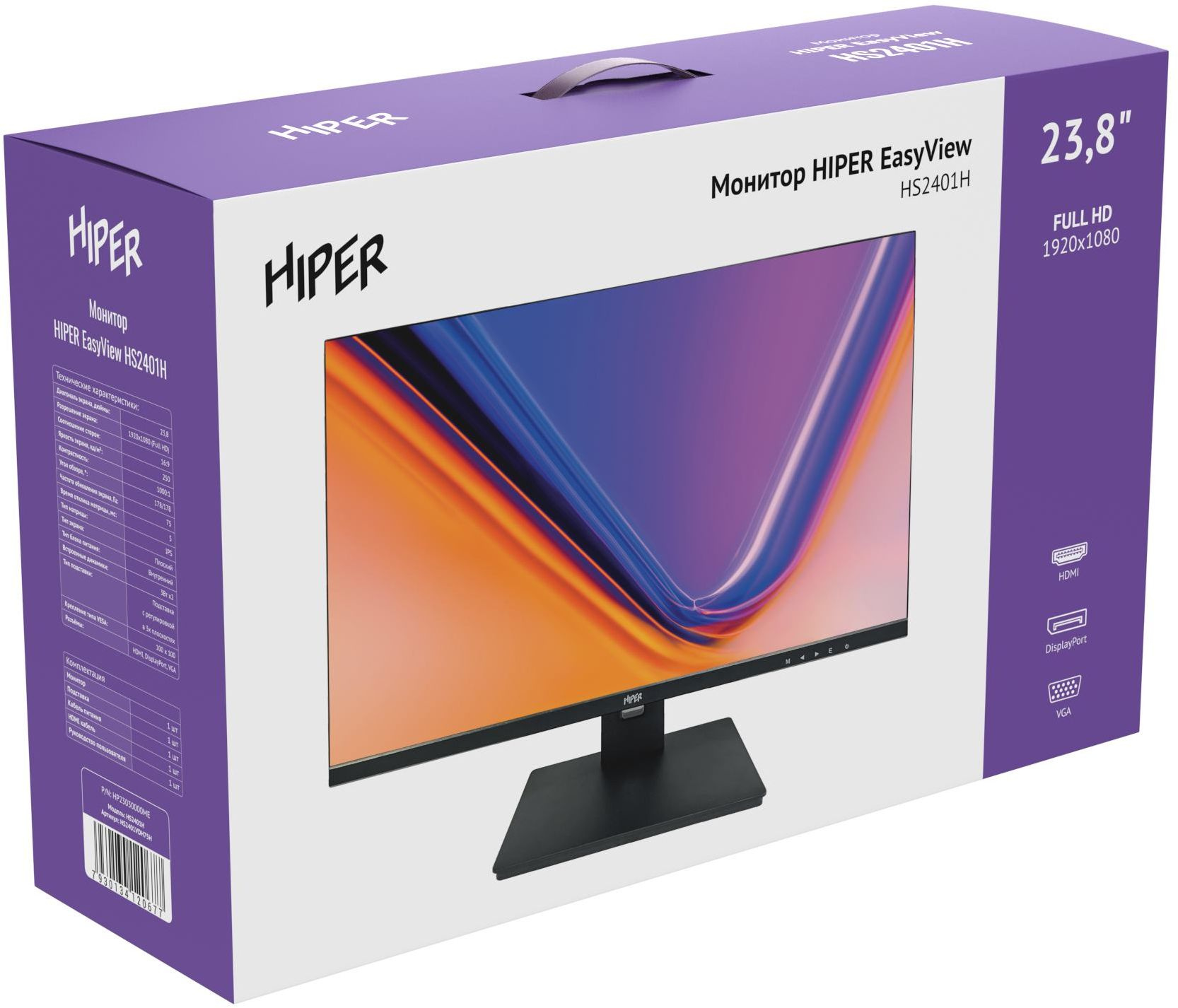 Монитор Hiper 23.8" EasyView HS2401H черный IPS LED 5ms 16:9 HDMI M/M матовая HAS 250cd 178гр/178гр 1920x1080 75Hz FreeSync VGA DP FHD 4.45кг