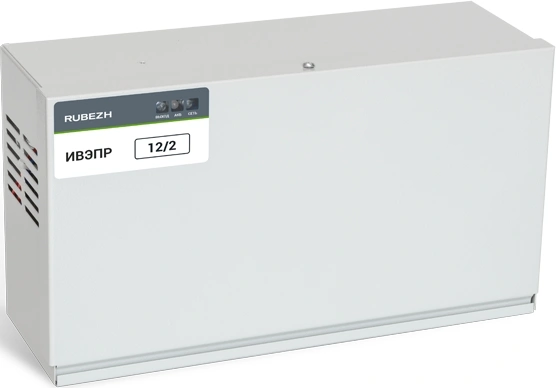 Модуль Rubezh ИВЭПР 12/2 2х12-Р БР (RBZ-052433)