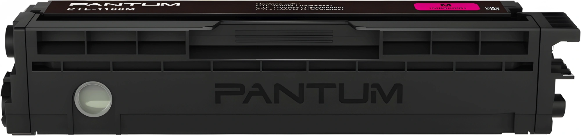 Картридж лазерный Pantum CTL-1100M пурпурный (700стр.) для Pantum CP1100/CP1100DW/CM1100DN/CM1100DW/CM1100ADN/CM1100ADW