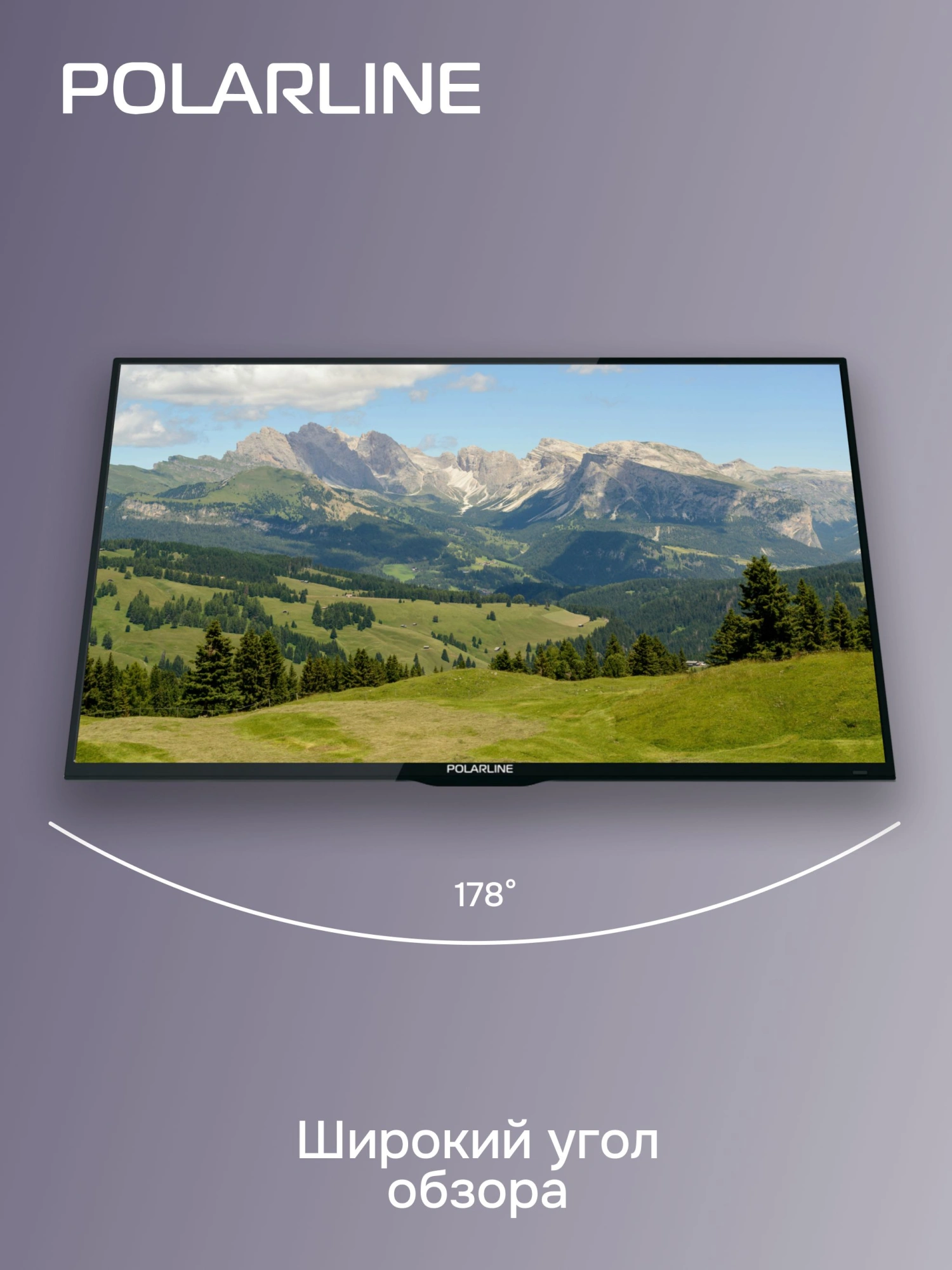 Телевизор LED PolarLine 32" 32PL54TC-SM черный/серебристый HD 60Hz DVB-T DVB-T2 DVB-C USB WiFi Smart TV (RUS)