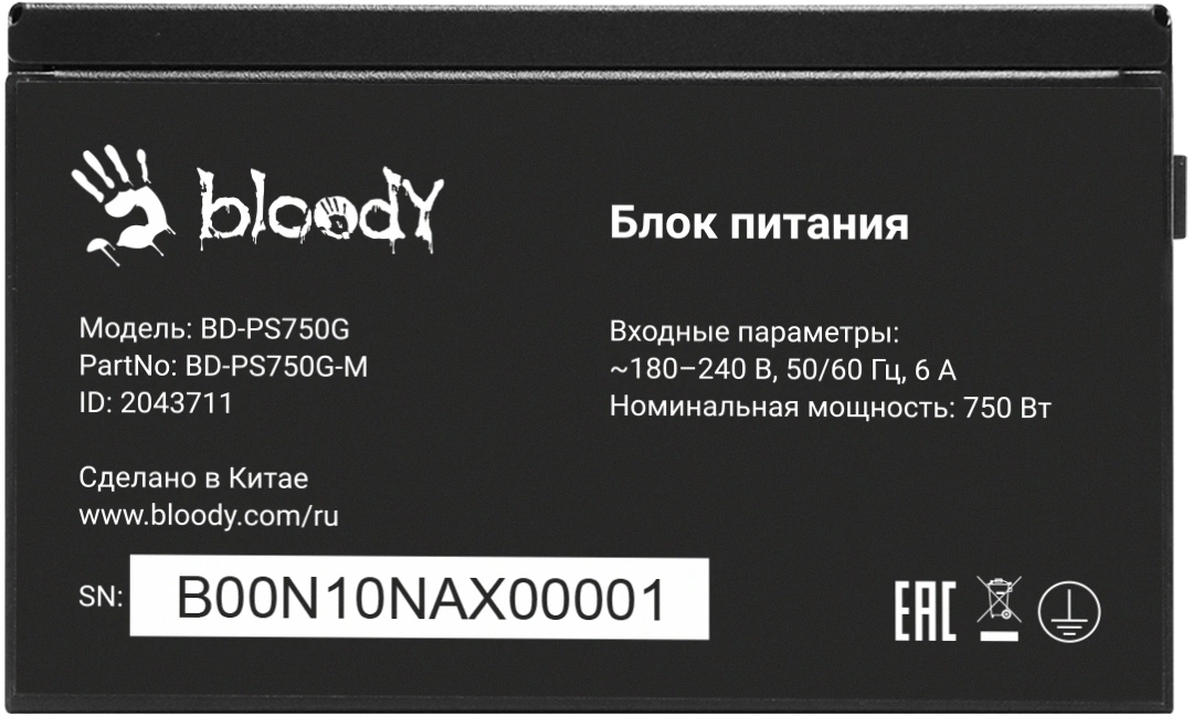 Блок питания Bloody ATX 750W BD-PS750G 80+ gold (20+4pin) APFC 120mm fan 6xSATA Cab Manag RTL