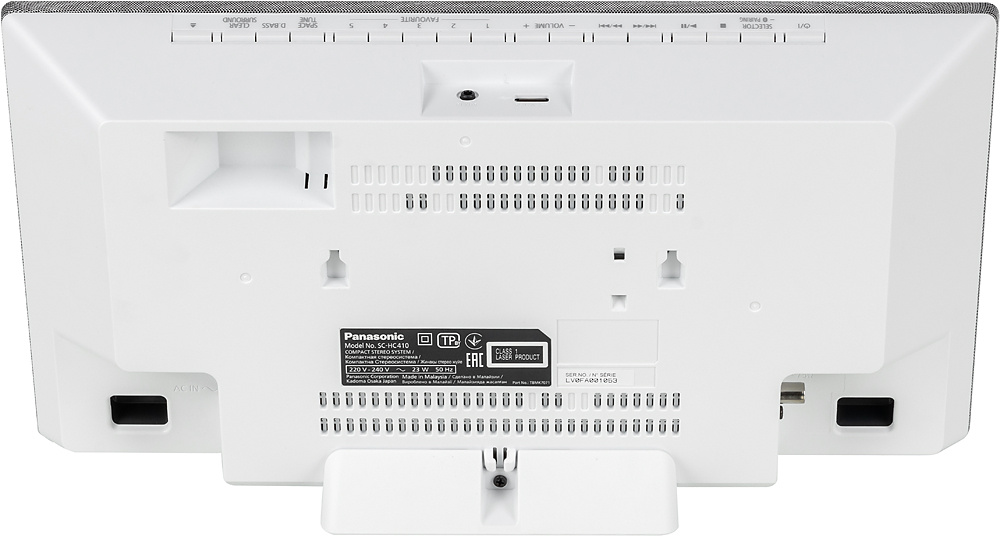 Микросистема Panasonic SC-HC410EG-S серебристый 40Вт CD CDRW FM USB BT