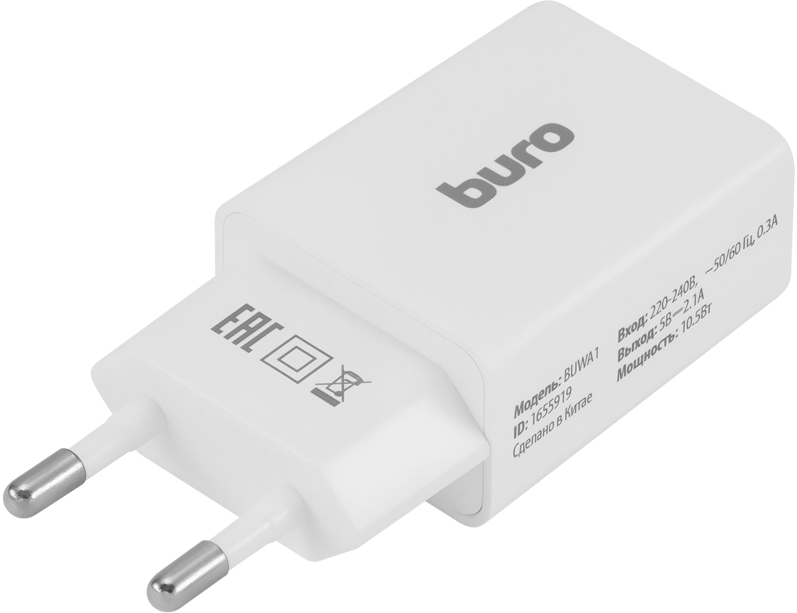 Сетевое зар./устр. Buro BUWA1 10.5W 2.1A USB-A универсальное белый (BUWA10S100WH)