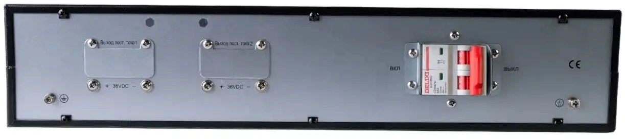Батарея для ИБП Systeme Electriс BPSE72RT2UG2 12В 9Ач