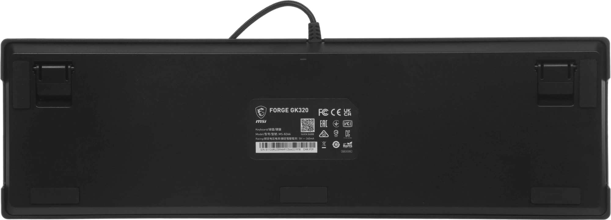 Клавиатура MSI GK320 механическая черный USB Multimedia for gamer LED (S11-04RU259-HH9) кабель 1.6м